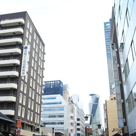 Meitetsu Inn Nagoya Sakuradori Exterior foto