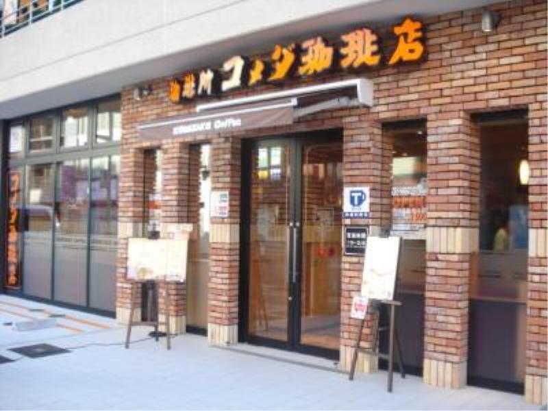 Meitetsu Inn Nagoya Sakuradori Exterior foto